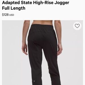 Lululemon joggers